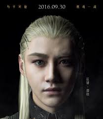 Đạo diễn nổi tiếng Trung Quốc phẫn nộ khi bị đồn chia tay bạn trai đồng  tính để đến với trai trẻ