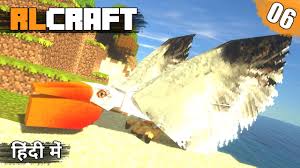 Rl craft bedrock dakonblackroseshow all. Minecraft Rl Craft In Android Download Modpack By Raincraftgamer