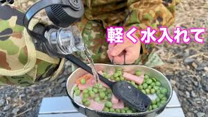 えん どう 豆 の ベーコン 添え