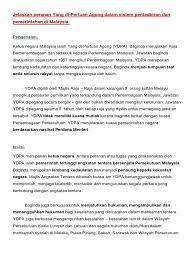 Timbalan yang dipertuan agong segala tanggungjawab yang dipertuan agong dan dapat. 41 Peranan Yang Di Pertuan Agong