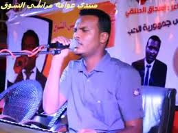 تايه وضاع الأمل.دامني عنك بعيد. Ù…Ù‡Ø§Ø¨ Ø¹Ø«Ù…Ø§Ù† Ù…Ù† Ø£Ø¬Ù„ Ø­Ø¨ÙŠ Ù…Ø±Ø§Ø³ÙŠ Ø§Ù„Ø´ÙˆÙ‚ Youtube
