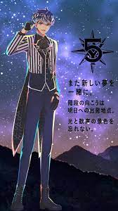 idolish7 trigger re vale zool おしゃれまとめの人気アイデア pinterest zxiao 598 アイナナ 大和 アイドリッシュセブン アイナナ