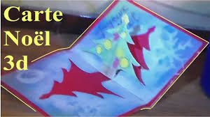 72 000+ vecteurs, photos et fichiers psd. Carte 3d Pour Les VÅux De Noel Bricolage Noel Facile En Papier Pour Enfant Youtube