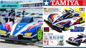 Check spelling or type a new query. Let S Look At This Life Size Mitsubishi Powered Tamiya Car Watch It Go Wapcar
