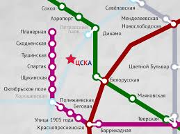 Станция метро цска на карте. Sleduyushaya Stanciya Cska Vse Novosti Oficialnyj Sajt Pfk Cska