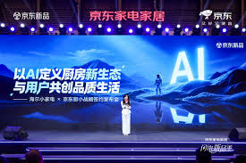 聚焦钛趋势与AI创新京东厨房小家电AWE发布厨房小家电发展新战略 ...