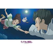 Check spelling or type a new query. Ensky Spirited Away True Name Jigsaw Puzzle 300 Piece Want Additional Info Click On The Image This Is An A Ghibli Artwork Studio Ghibli Art Ghibli Art