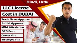 We did not find results for: Llc License Cost In Dubai Business In Dubai Youtube