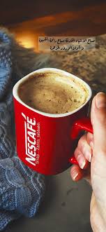 g m good morning honey fairy cakes coffee flower