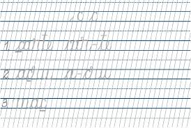 Descarga las mejores canciones de mix de mana 2019, totalmente gratis, sin tener que descargar aplicaciones. C Mic De ManÄ R E I Resurse EducaÈie IncluzivÄ