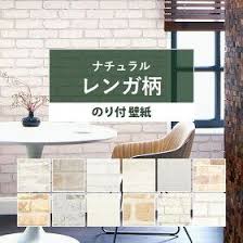 ソ紊 眼 紕 激 ゃ 激 綏 90cm 1m ２ 我梓 紕 莖 恩 筝 若 hatte me 潟 紕 絮 紕 絮
