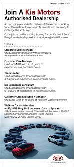 Job duties for a general manger include: Corporate Sales Manager Job In Bengaluru Sales Business Dev Timesascent Com