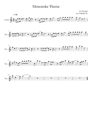 скачать песню Alessia Cara How Far I Ll Go Princess Mononoke Theme Violin Sheet Music Sheet Music Violin Sheet