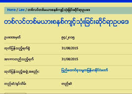 Image result for http://www.buddhasetaman.org/