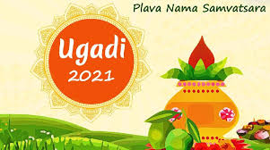 Ugadi marks the beginning of a new hindu lunar calendar. W52hwaubc5xvwm