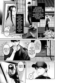 Lady K and the Sick man Ch.4 Page 6 - Mangago
