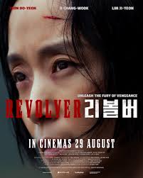 We are three weeks away from the release of 𝗥𝗘𝗩𝗢𝗟𝗩𝗘𝗥, the upcoming  Korean crime-thriller film starring Jeon Do-yeon, Ji Chang-wook, and Lim  Ji-yeon, opening