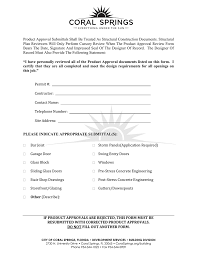 Product Approval Submittal Form