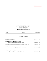 528,719 likes · 5,546 talking about this · 16,747 were here. Https Www Cljlaw Com Files Hansard Dn Pdf Dn 23042015 Pdf