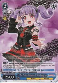 1 list of sets with ako udagawa cards 2 list of ako udagawa cards 2.1 characters 2.1.1 size 1 3 list of ako udagawa support cards 3.1 characters 3.1.1 size 1 s ultimate booster cross 2. Bd En W03 118 C The Coolest Drummer Ako Udagawa Weiss Schwarz En Singles Bang Dream Multi Live English Singles Treasure Chest Games