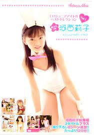 Athena Music Publishing DVD Riko Kawanishi, and others U15 Junior Idol Best  Selection Vol.1 | Mandarake Online Shop