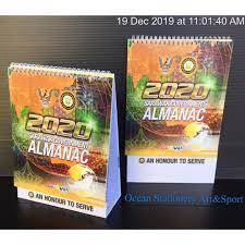 The aim is to facilitate the muslim community around the world during the holy month of ramadan to keep and break the fast. 2020 Sarawak Government Almanac Shopee Malaysia