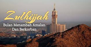 Semoga kita termasuk salah satu dari 7 orang diatas. Salam Zulhijjah 1442 H Tahun 2021 Bulan Menambah Amalan Informasi Santai