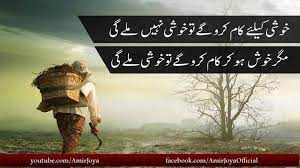 Pin On Quotes