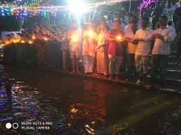 శ్రీ కేశవ సేవా సమితి, కందకుర్తి : Triveni Sangamam - Ganga Haarathi 5 PM  Keshava Seva Samithi, Kandakurti