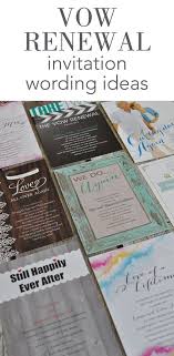 Vow Renewal Invitation Wording Ideas From Invitations By Dawn Vow Renewal Invitations Wedding Renewal Vows Wedding Vows Renewal
