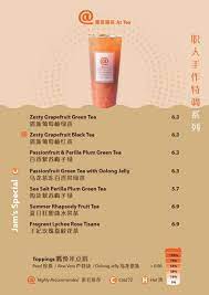 Corporate team building, bridal shower, parties, community activities and many more are welcome. Jam Hsiao S Attea ç½²èŒ—è·èŒ¶ Opens In Tiong Bahru Plaza Has 1 For 1 Free Milk Tea Opening Promotion Great Deals Singapore