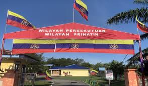 Silahkan tekan subscribe, like bukan saja dikenali sebagai pulau yang rancak dengan industri minyak dan gas, wilayah persekutuan labuan turut kaya dengan. Search Results For Bendera Jpwpl Sana Sini Berita Rasmi Jabatan Pendidikan Wp Labuan