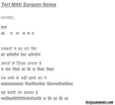 Piano And Harmonium Notes Bestpianonotes Profile Pinterest Jana gana mana slow keyboard play with notes. piano and harmonium notes