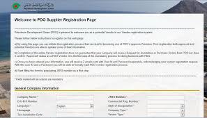 In any company to supply, you need to be a vendor of that company. Https Www Pdo Co Om En Business With Pdo Documents Rabitahvendortrainingmanual Pdf