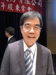 华文细黑：stheiti light stxihei华文黑体：stheiti华文楷体：stkaiti华文宋体：stsong华文仿宋：stfangsong俪黑 pro：lihei pro medium俪宋 pro：lisong pro light标楷体：biaukai苹果俪中黑：apple ligothic. Mtyuoj8tbfunfm