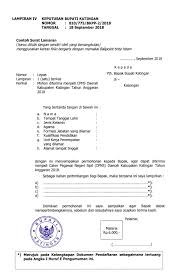 Contoh surat pengaduan ke inspektorat. Contoh Surat Lamaran Cpns 2018 Kabupaten Kota Info Cpns 2021