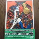 タイムボカンシリーズ ヤッターマン