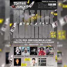 4/5(土) 『Panty Groovin』 22:00〜5:00 《LIVE》 Young village MapyH 304classic  《DJ》 89 MONY GEORGE KARA Yukky & KIRARA 《DANCE SHOWCASE》 So what!! Diamante  《GOGO DANCER》 VENE #cube #北九州クラブ #小倉クラブ #音楽的超破壊行為