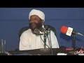 Maybe you would like to learn more about one of these? ØªØ­Ù…ÙŠÙ„ Ø£ØºÙ†ÙŠØ© Ù…Ø­Ù…Ø¯ Ù…ØµØ·ÙÙ‰ Ø¹Ø¨Ø¯Ø§Ù„Ù‚Ø§Ø¯Ø± Ø§Ù„Ø°ÙƒØ± Ø¹Ù†Ø¯ Ø§Ù„ØµÙˆÙÙŠØ© Mp3 Mp4