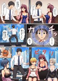 Girl Fuck Stop Strip- The Idolmaster Hentai Porn Star - Hitomi.asia