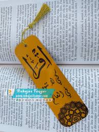 فواصل الكتاب In 2020 Dog Tag Necklace Tag Necklace Dog Tags