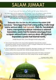 Sembahyang jumaat juga tidak wajib sekiranya dalam keadaan musafir. Salam Jumaat Jom Selawat Mendapatkan Syafaat Rasulullah Saw Dakwah Maya