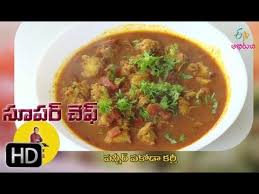 Paneer Pakodi Curry Super Chef 26th August 2019 Full Episode Etv Abhiruchi Youtube