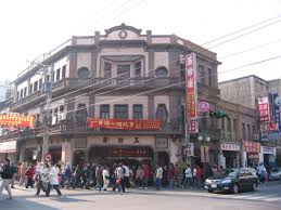 维基百科- Wikipedia