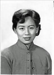 Obituary of Yin Fong Soo