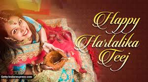 Married women must maintain celibacy on the day of vrat. Happy Hartalika Teej 2020 Wishes Images Status Quotes Gif Pics Hd Wallpapers Whatsapp Messages Greetings