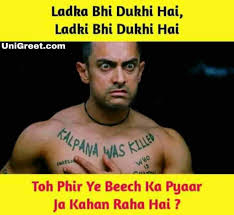 Top 60 Funny Images Pictures Memes For Whatsapp Group Members In this post, we have listed 3199+ real and best whatsapp group links in 2021 which are new and updated whatsapp groups. top 60 funny images pictures memes for