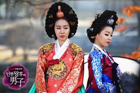 Ships from and sold by megamoviebazar. Queen In Hyun S Man Episode 2 Synopsis Summary Drama Haven