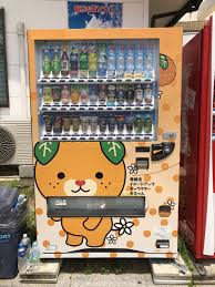愛媛県のゆるキャラ みきゃん の自販機 愛媛