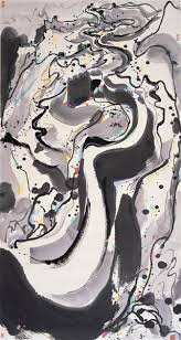 Bildergebnis für Wu Guan Zhong